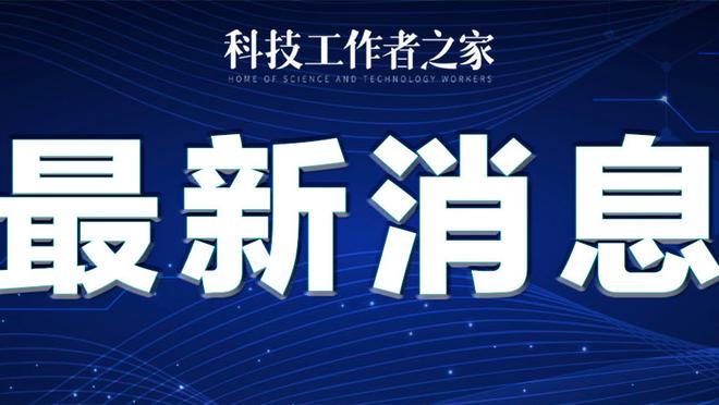 张玉宁：职责还是做好分内工作，教练给多长时间我都会尽最大努力